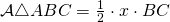 \mathcal{A}\triangle ABC=\frac{1}{2}\cdot x \cdot BC